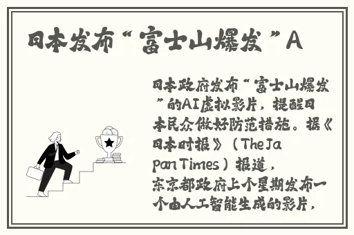 韩国三色电费2022