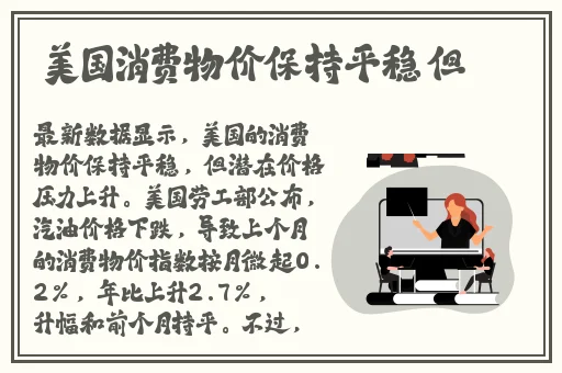 男生和女生在床上打扑克